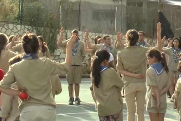 Israeli Scouts. (YouTube screenshot)