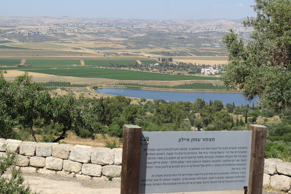 A sign on the ‘Ayalon Valley Lookout,’ which fails to mention to villages of Beit Sira, Beit Liqya, Kharbatha, Beit Ur al-Fuka, Beit Ur al-Tahta and Safa, all visible in the background.