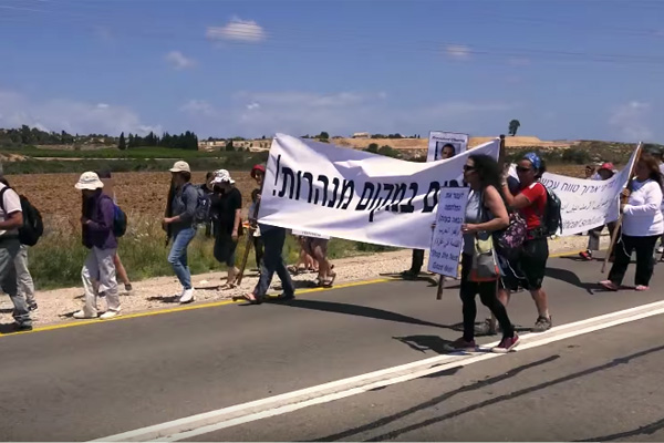 Israelis who live along the Gaza border march to demand their leaders prevent the next war, May 27, 2016. (Social TV/Screenshot)
