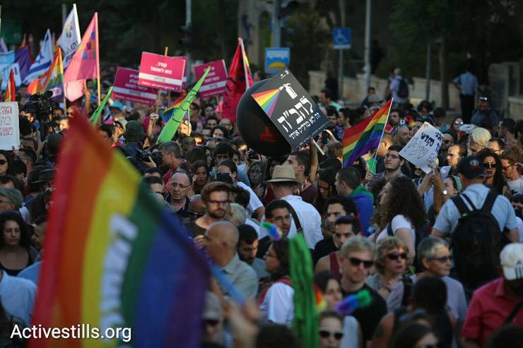 Participants at the Jerusalem Pride Parade, West Jerusalem, July 21, 2016. (Oren Ziv/Activestills.org)