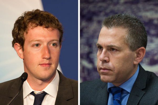 Facebook CEO Mark Zuckerberg and Israeli Public Security Minister Gilad Erdan. (Frederic Legrand - COMEO / Shutterstock.com, Yonatan Sindel/Flash90)