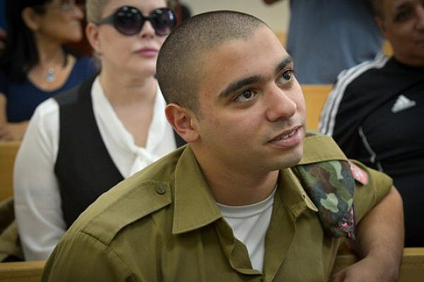 Sgt. Elor Azaria during his trial at the military court in Jaffa. (Flash90)
