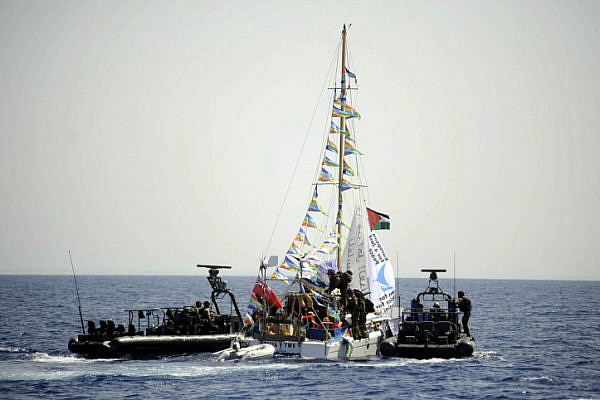 Israeli naval forces seize control of one of the ships trying to break the siege on Gaza in September 2010. (IDF Spokesperson)