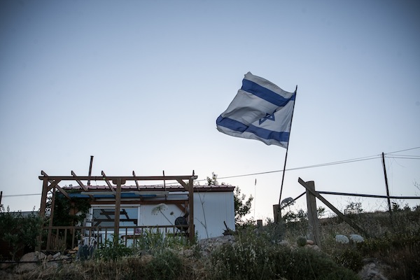 View of the West Bank settlement of Amona, June 5, 2012. (Noam Moskowitz/Flash90)