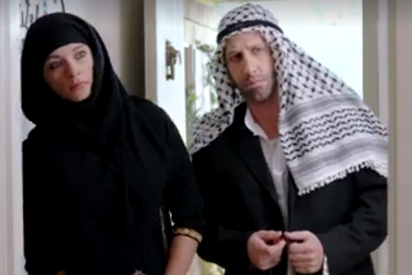 Screenshot from Israeli Ministry of Foreign Affairs hasbara video.