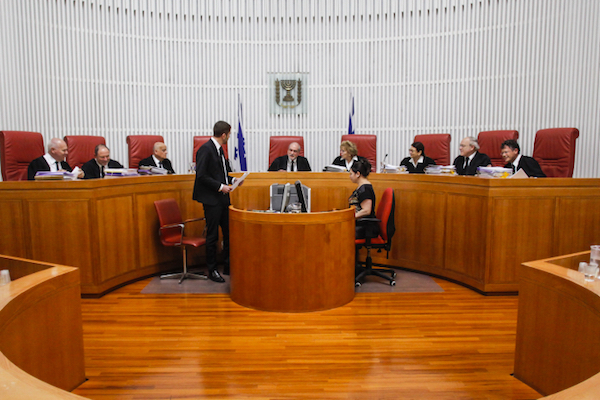 A full panel of the Israeli Supreme Court. (Illustrative photo, Flash90)