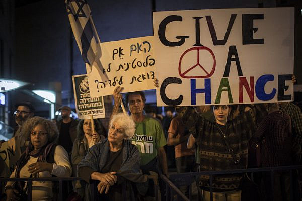 Left-wing Israelis stage a pro-peace demonstration. (File photo by Hadas Parush/Flash90)