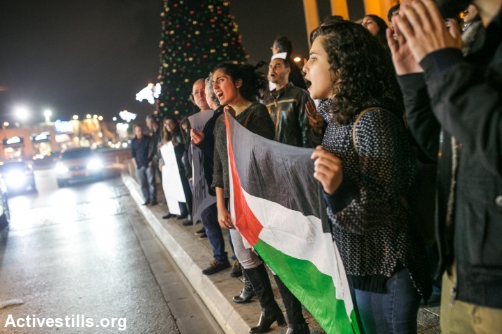 Demonstrators protest the police killing of a Bedouin man in the village of Umm al-Hiran in southern israel, January 18, 2017. (Yotam Ronen/Activestills)