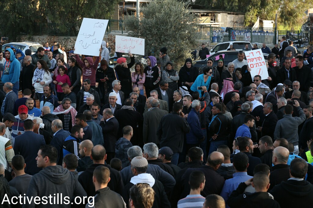 Hundreds of Palestinian citizens of Israel demonstrate against home demolitions in the central town of Qalansuwa, January 11, 2017. (Keren Manor/Activestills.org)