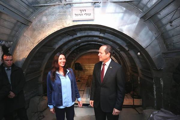 Israeli Culture Minister Miri Regev and Jerusalem Mayor Nir Barkat in ‘The Pilgrims’ tunnel under East Jerusalem, December 26, 2016. (Regev’s Facebook)