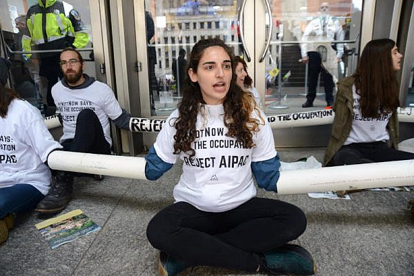IfNotNow activists form a human chain outside the Washington Convention Center to protest the annual AIPAC Policy Conference, Washington D.C., March 26, 2017. (Gili Getz)