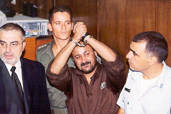 Marwan Barghouti in court, August 14, 2002. (Flash90)