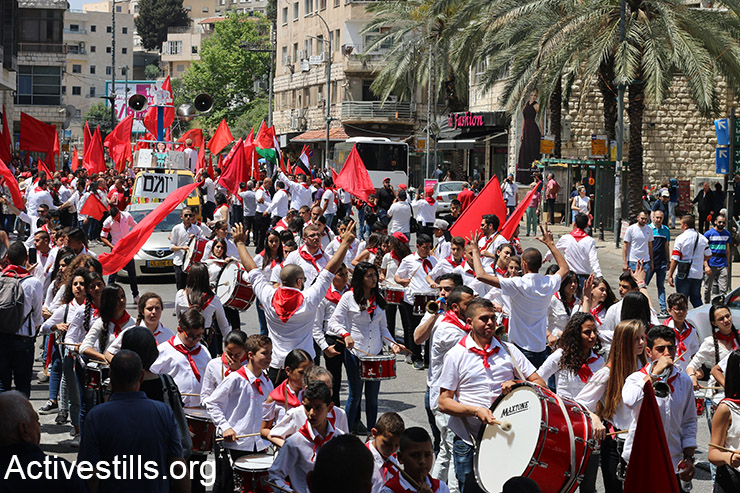 Demonstrators take part in a May Day march, Nazareth, April 29, 2017. (Maria Zreik/Activestills)