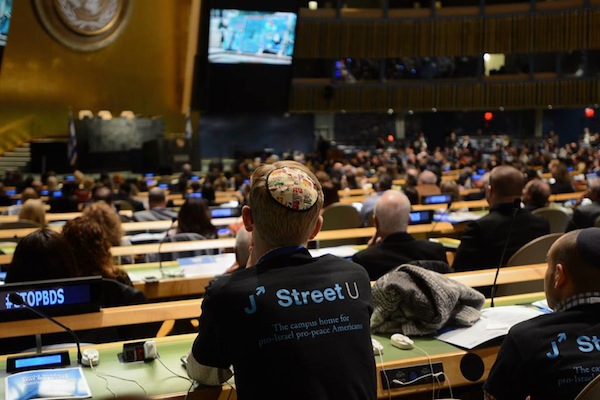 J Street U students take part in an anti-BDS summit at the United Nations, March 29, 2017. (Gili Getz)