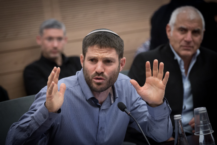 Jewish Home MK Bezalel Smotrich at a Knesset committee hearing, November 28, 2016. (Photo by Miriam Alster/Flash90)