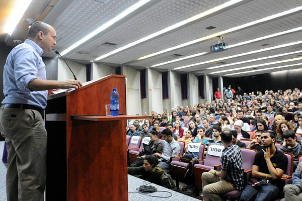 Education Minister Naftali Bennett speaks to students at Bar Ilan University on January 01, 2013. (Flash90)