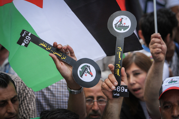 Palestinians participate in a rally marking the 69th anniversary of the Nakba, Nablus, May 15, 2017. (Nasser Ishtayeh/Flash90)