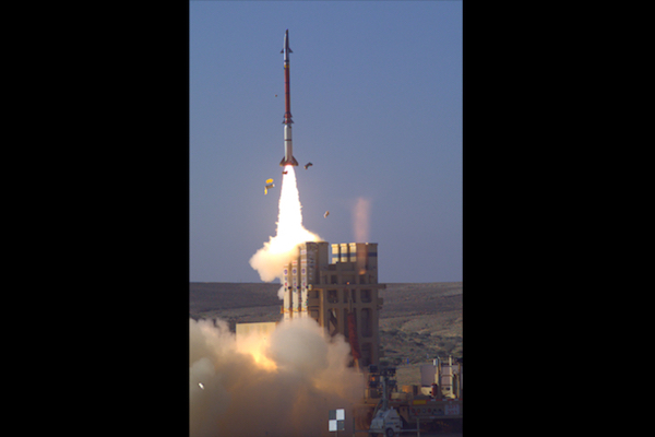 The ‘Magic Wand’ missile interceptor (Israeli Defense Ministry)