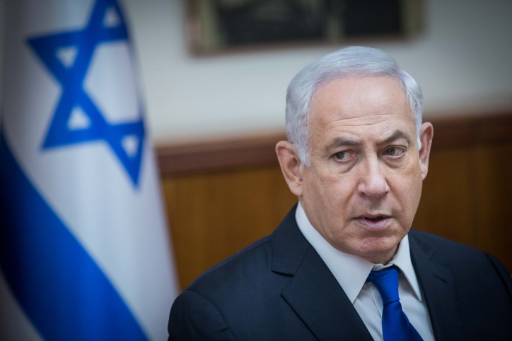 Israeli Prime Minister Benjamin Netanyahu leads the weekly cabinet meeting at the Prime Minister office in Jerusalem on June 18, 2017. (Yonatan Sindel/Flash90)