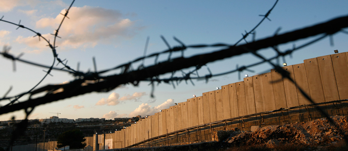 The West Bank separation wall. (Miriam Alster/Flash90)