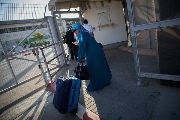 Palestinians cross into Gaza at the Erez Crossing between Israel and Gaza on September 3, 2015. (Yonatan Sindel/Flash90)