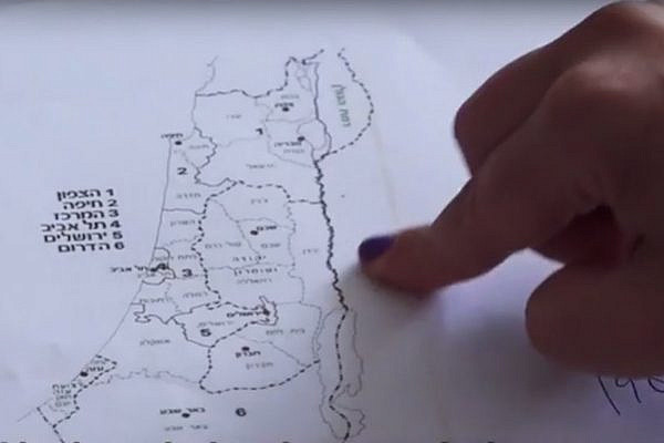 A map of Israel (Screenshot/Social TV)