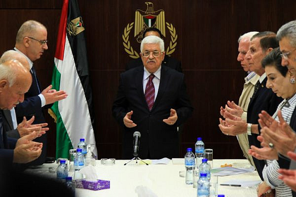 Palestinian President Mahmoud Abbas attends a PLO executive committee meeting in the West Bank city of Ramallah, August 22, 2015. (Flash90)