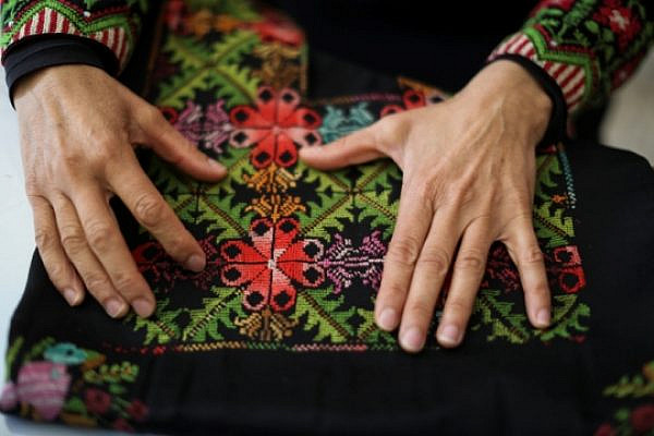 Illustrative photo of Palestinian embroidery. (Hadas Parush/Flash90)
