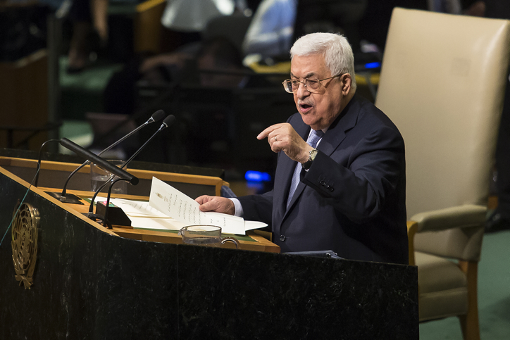 Palestinian President Mahmoud Abbas addresses the 72nd session of United Nations General Assembly at the UN headquarters, New York. (Amir Levy/Flash90)