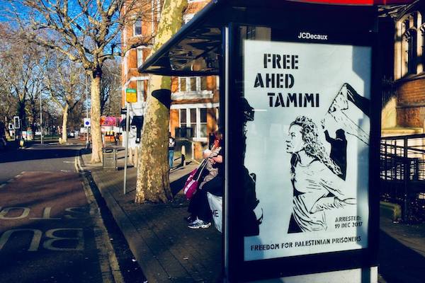 Poster in solidarity with Ahed Tamimi, London, December 28, 2017. (@ProtestStencil)