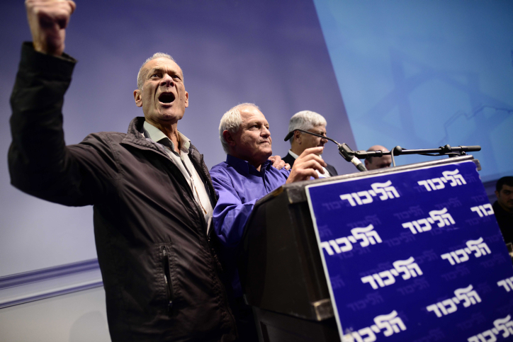 Likud member Haim Katz attends the Likud Central Committee conference in Lod, December 31, 2017. (Tomer Neuberg/Flash90)