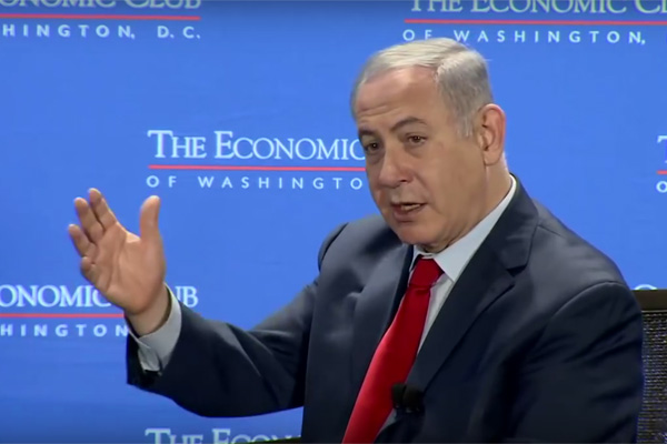 Benjamin Netanyahu at the Economic Club of Washington, March 8, 2018. (Screenshot)