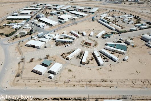An aerial drone photo of the Holot detention facility. (Activestills)