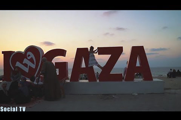 Screenshot from Gaza's Generation Y. (Social TV)