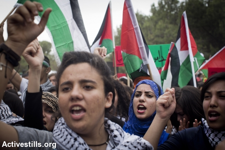 Palestinian citizens of Israel take part in the March of Return to the village of Lubya in northern Israel, May 6, 2014. (Oren Ziv/Activestills.org)