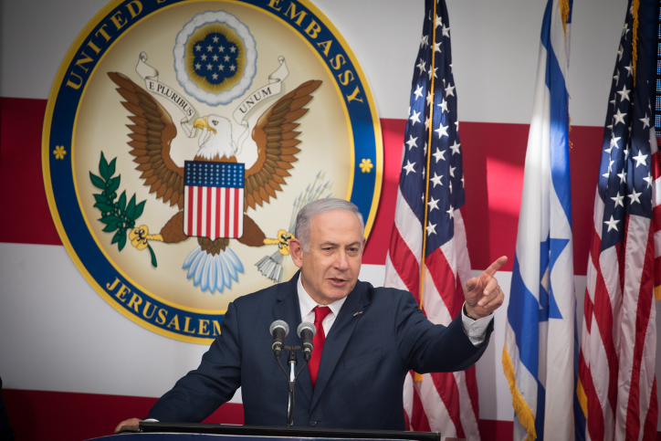 Prime Minister Benjamin Netanyahu speaks at the official opening ceremony of the U.S. Embassy in Jerusalem on May 14, 2018. (Yonatan Sindel/Flash90)