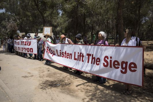 Israeli demonstrators near the Gaza border call for an end to the siege of Gaza. May 11, 2018. (Oren Ziv / Activestills. org)