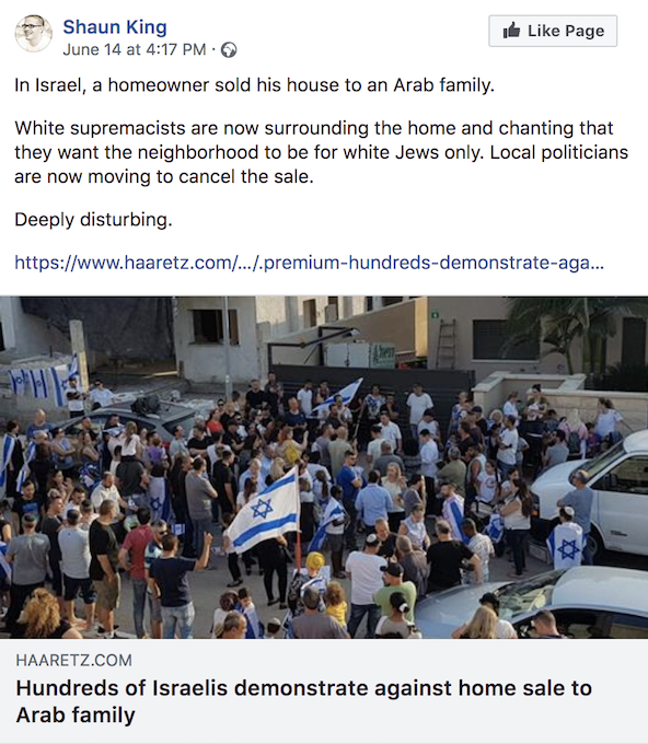 American civil rights activist Shaun King responds to the anti-Arab protests in Afula, Israel. (Screenshot)