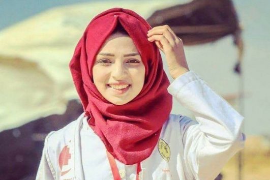 The photo of Razan that circulated on social media.