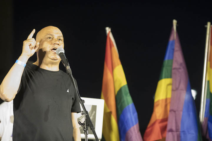 Meretz MK Issawi Frej speaks during the first ever Jewish-Arab pride event in Lod, July 26, 2018. Frej is the first Arab member of Knesset to speak during a pride event. (Oren Ziv/Activestills.org)