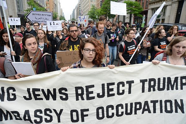 Members of Jewish-American anti-occupation group IfNotNow protest Trump's decision to move the U.S. Embassy to Jerusalem, Washington D.C., May 14, 2018. (Gili Getz)