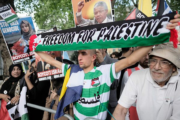 Illustrative photo of pro-Palestine protesters in London, June 10, 2018. (Alisdare Hickson/ CC BY-SA 2.0)