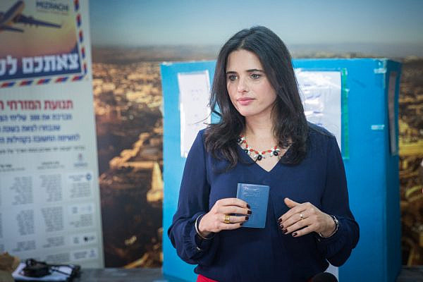 Justice Minister Ayelet Shaked arrives to cast her vote during the party's preliminary elections, in Jerusalem, on April 27, 2017. (Yonatan Sindel/Flash90)