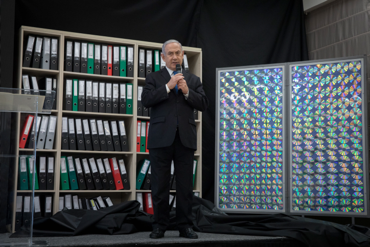 Prime Minister Benjamin Netanyahu exposes files that prove Iran's nuclear program in a press conference at the Kirya government headquarters in Tel Aviv, on April 30, 2018. (Photo by Miriam Alster/Flash90)