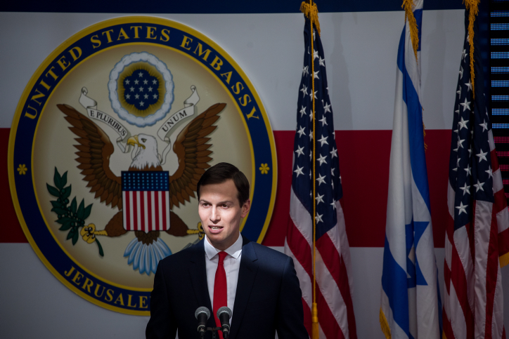 Jared Kushner, senior advisor to President Trump, speaks at the official opening ceremony of the U.S. embassy in Jerusalem on May 14, 2018. (Yonatan Sindel/Flash90)