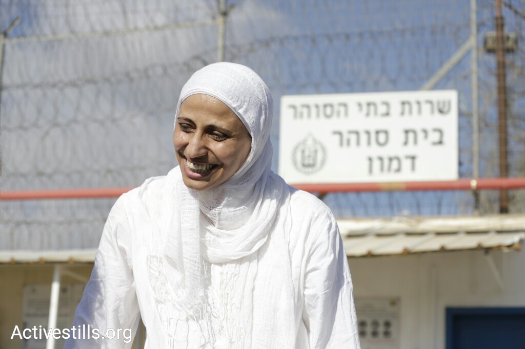 Palestinian poet Dareen Tatour was released from prison on September 20, 2018. She was arrested in October 2015, and later convicted of incitement to terrorism and violence for poems she published on social media. (Oren Ziv/Activestills.org)