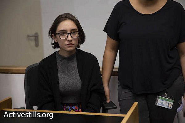 Lara Alqasem, who was denied entry into Israel over her alleged support for BDS, is seen in the Tel Aviv District Court during a hearing on her appeal, October 11, 2018. (Oren Ziv/Activestills.org)