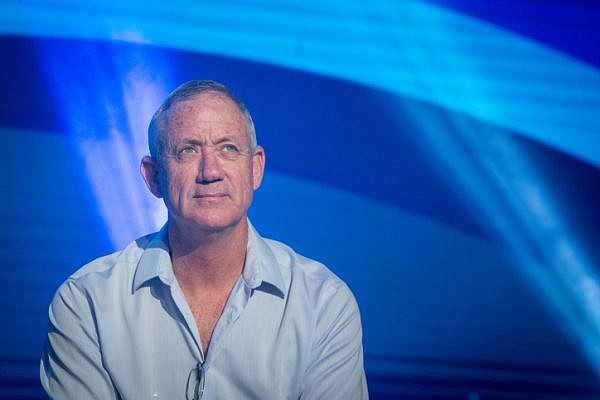 Former IDF Chief of Staff Benny Gantz speaks at the annual World Zionist Conference, in Jerusalem on November 02, 2017. Photo by Miriam Alster/Flash90)