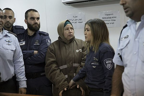 Nariman Tamimi is brought to a hearing at the Israeli army's Ofer Military Court near the West Bank city of Ramallah, January 17, 2018. (Oren Ziv/Activestills.org)