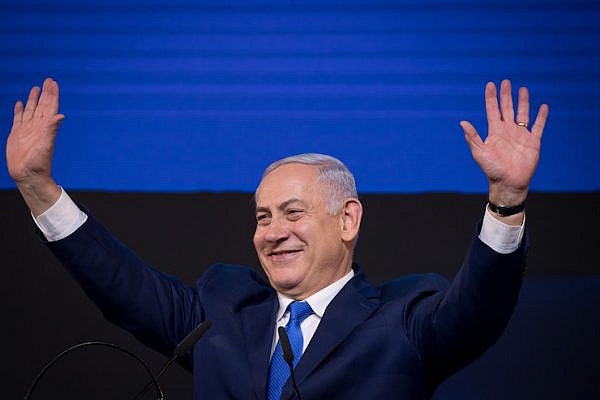 Prime Minister Benjamin Netanyahu celebrates his election victory, April 9, 2019. (Yonatan Sindel/Flash90)